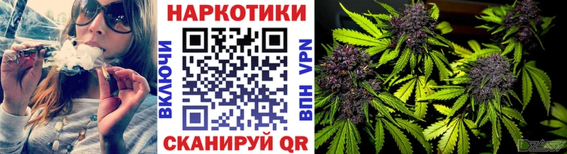 Купить АМФЕТАМИН  Меф мяу мяу  Кокаин  ГАШИШ  МЕТАДОН  Каннабис  Талдом