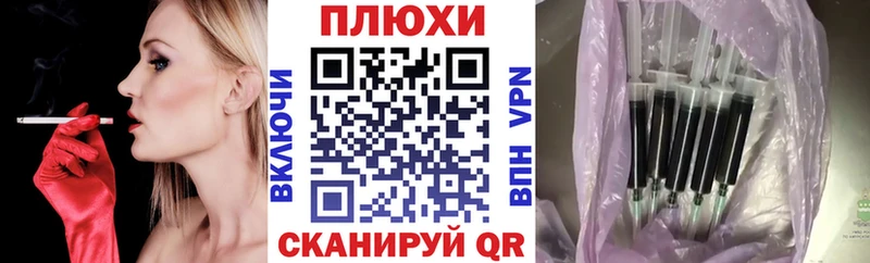 Гашиш гашик  Купить где  Талдом 