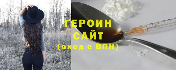 ECSTASY Бугульма