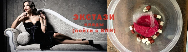 прущие грибы Бородино