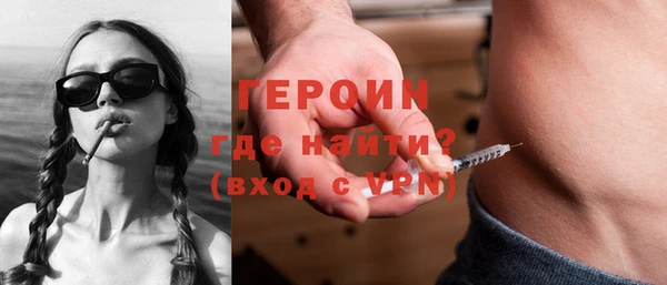 ECSTASY Бугульма