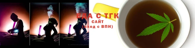 apvp Бронницы