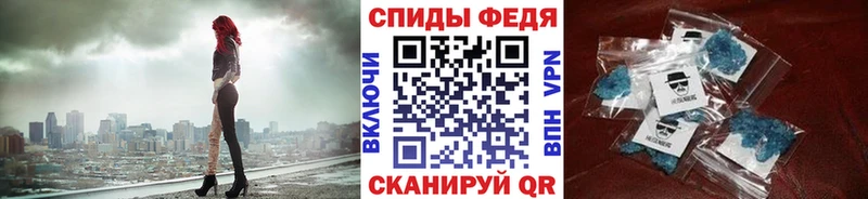 Купить закладки  Талдом  Первитин мет 