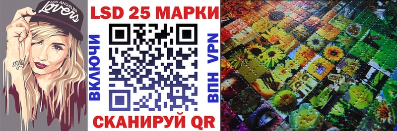 Купить закладки  Талдом  Марки N-bome 1500мкг 